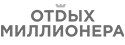 Otdih Millionaire logo website opens in new window